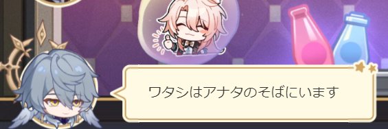 Hamaru Kurayami banner