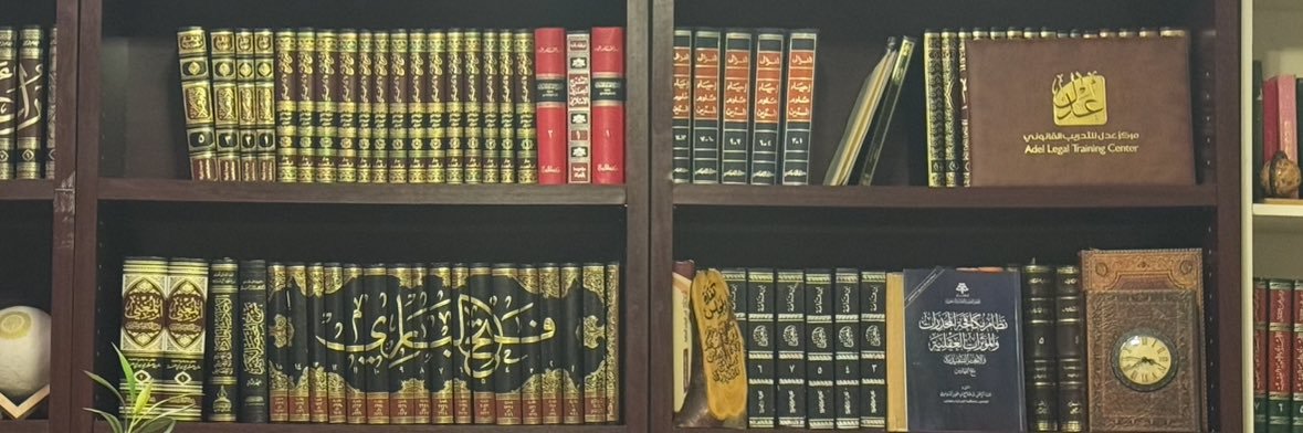laen897's profile banner image