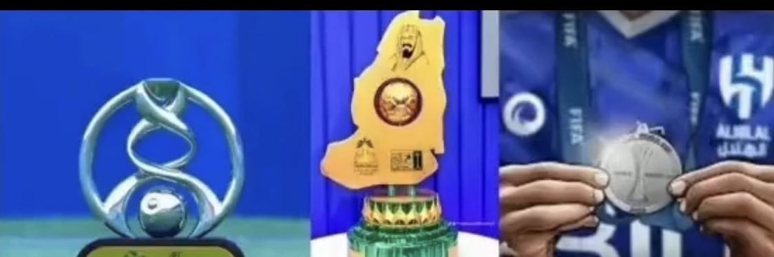 هلالي عالمي banner