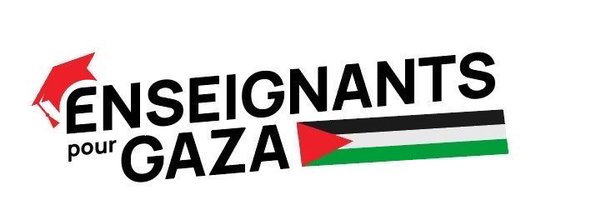 EnseignantsGaza Profile Banner