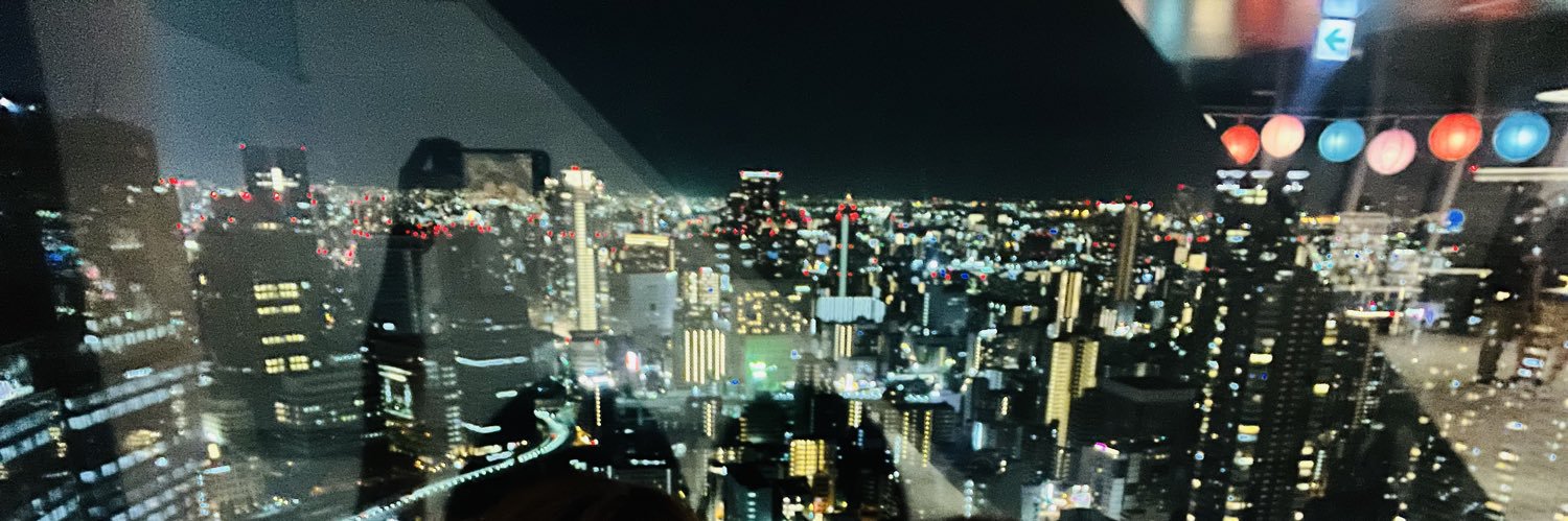 さら banner