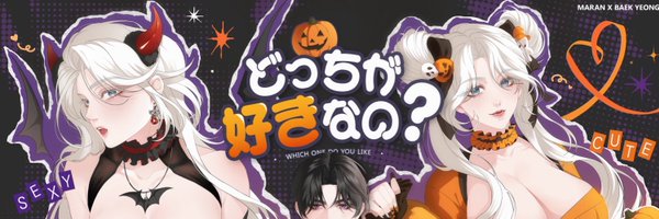 h6rvee Profile Banner