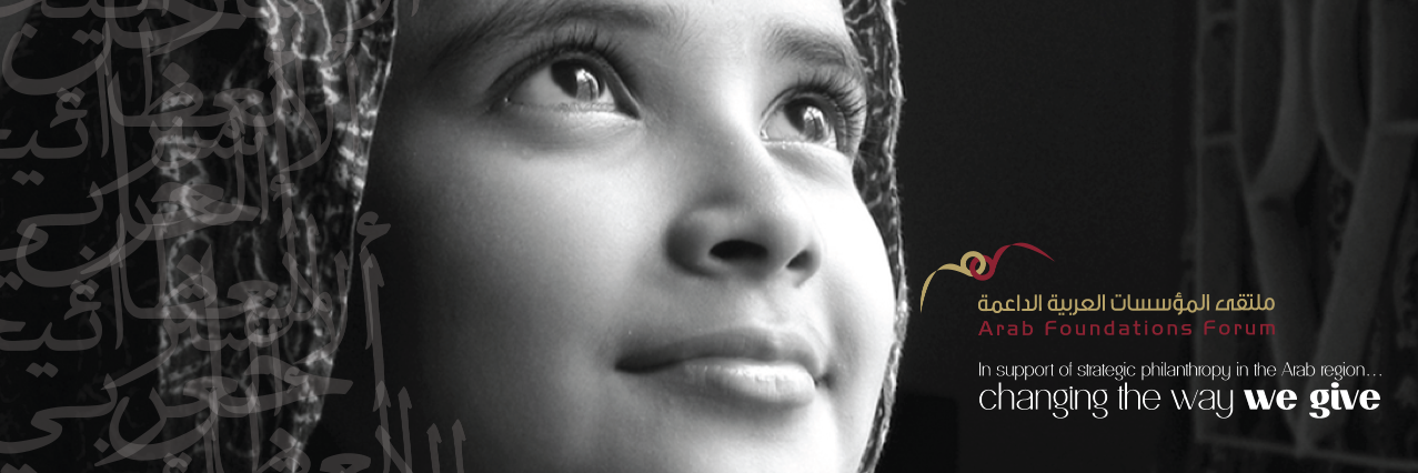 Arab Found Forum banner