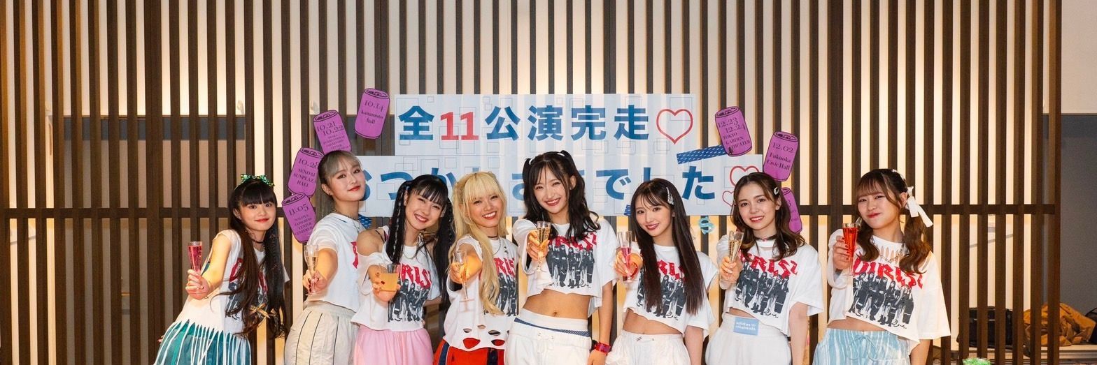★しゃも★ banner
