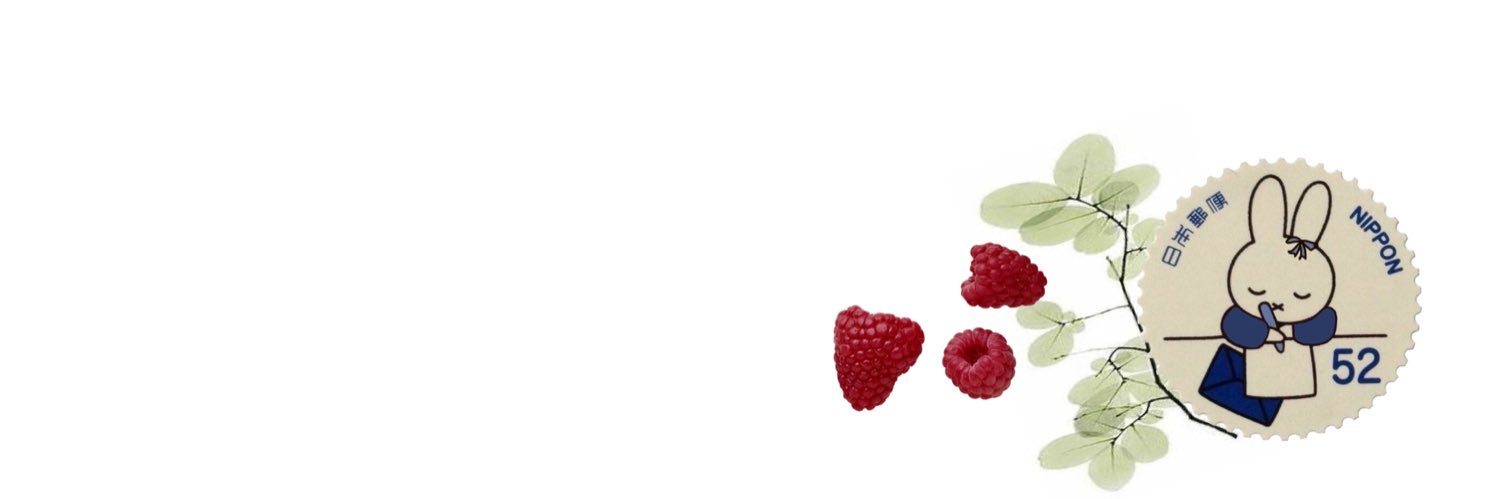 🍅 banner