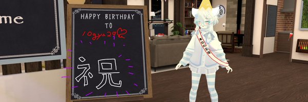 10gyu29 Profile Banner