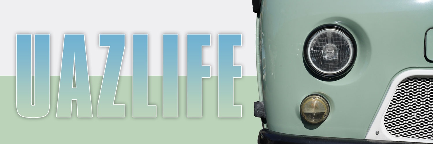 uazlife's profile banner image