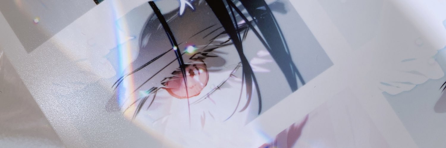 헤이즐 디페 𝐂𝟏𝟒's banner