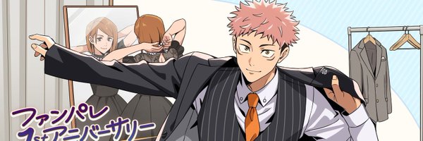 TimelyFloKae Profile Banner