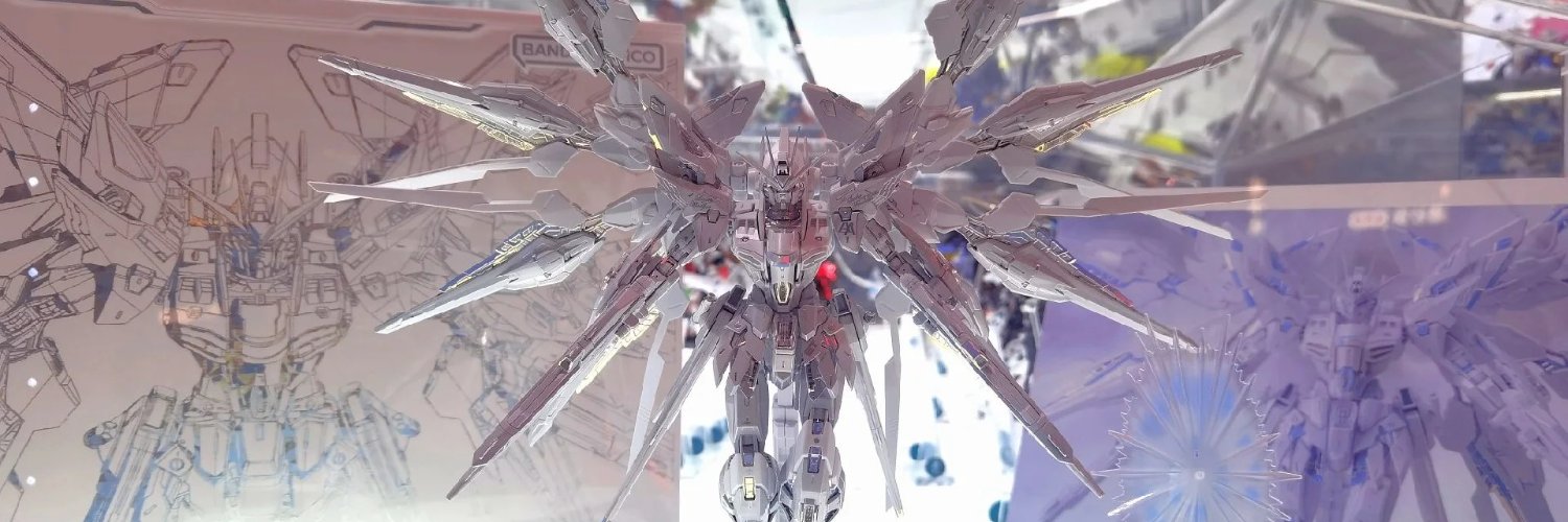 さき banner