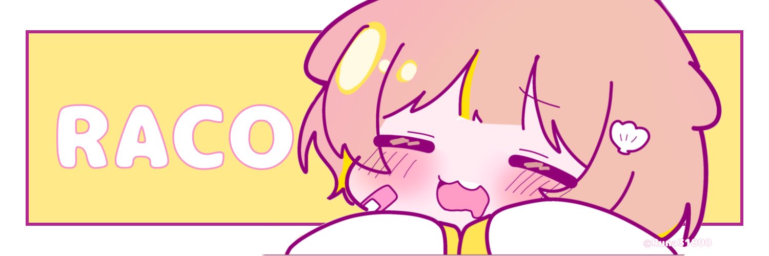 ▼きらちゃ▼🦦💛/⛩🔅/🌈🖍️/🌂🖤/りんちゃのペット(1ヶ月) banner