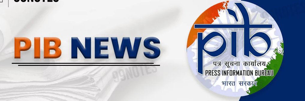 Press Information Bureau (@pib_quiz) / Posts / X
