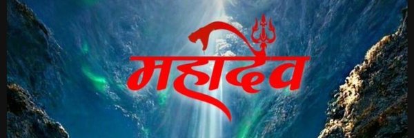 Mahichoudhar09 Profile Banner