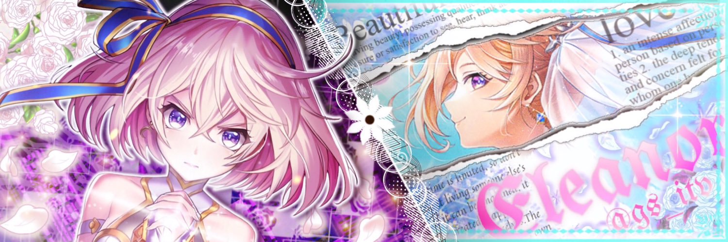 カナタ banner