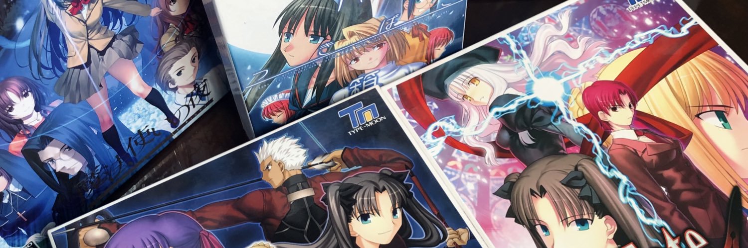 ゆん's banner