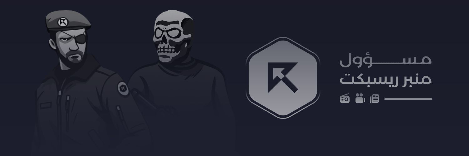 DARKx84's profile banner image