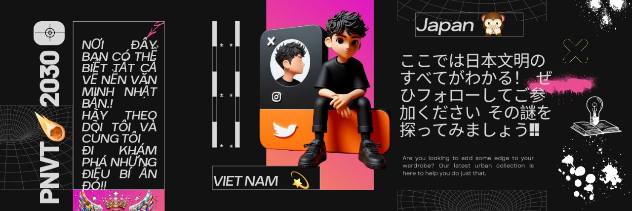 歴史を探る🌍2030 banner
