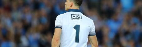 Frances Byrne banner