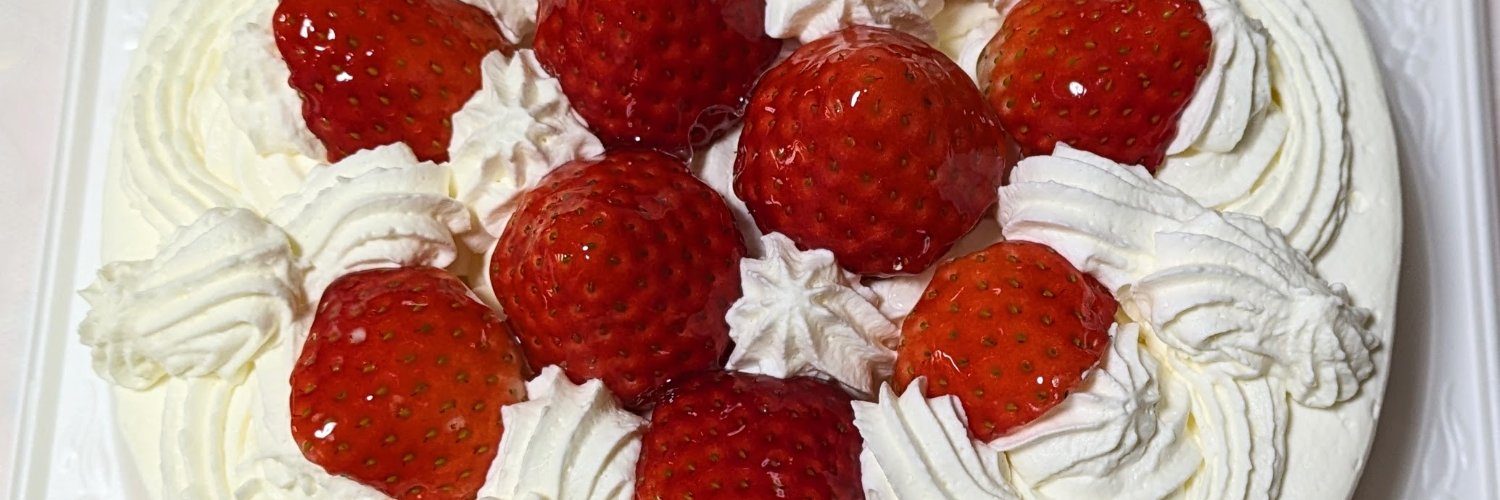 還暦がっちゃん🍓 banner