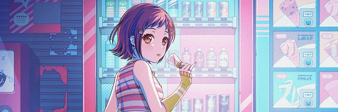 Yuccipi☕️ banner