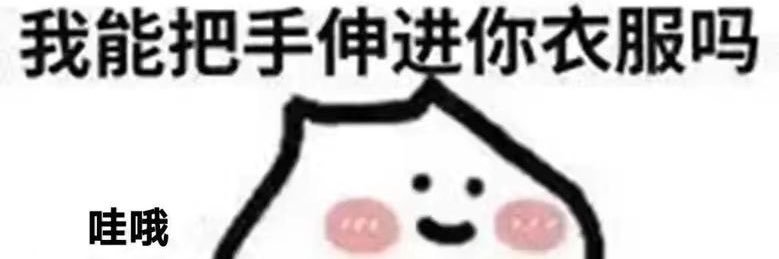 wei_12_22's profile banner image