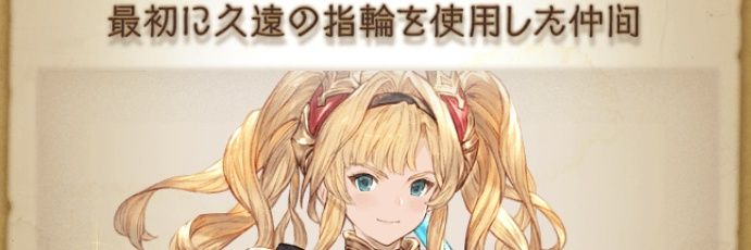 子彈 banner