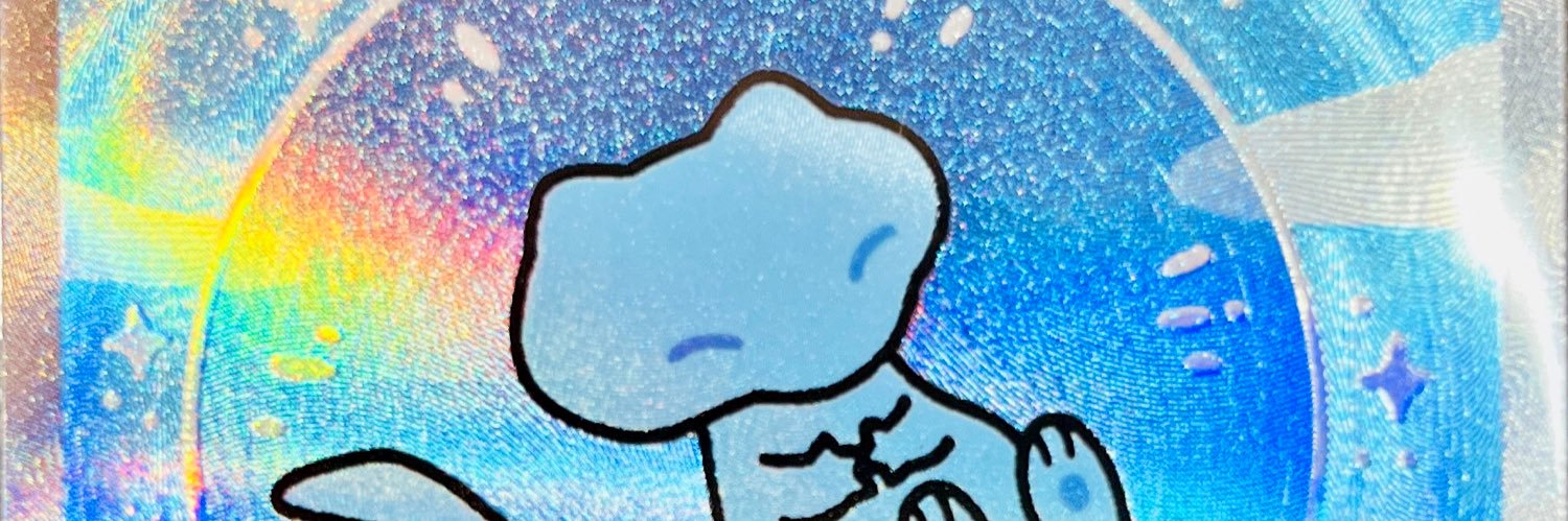 ゆきを banner