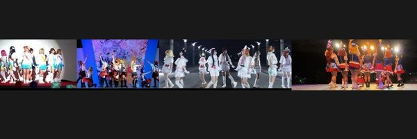 Choa_cos Profile Banner
