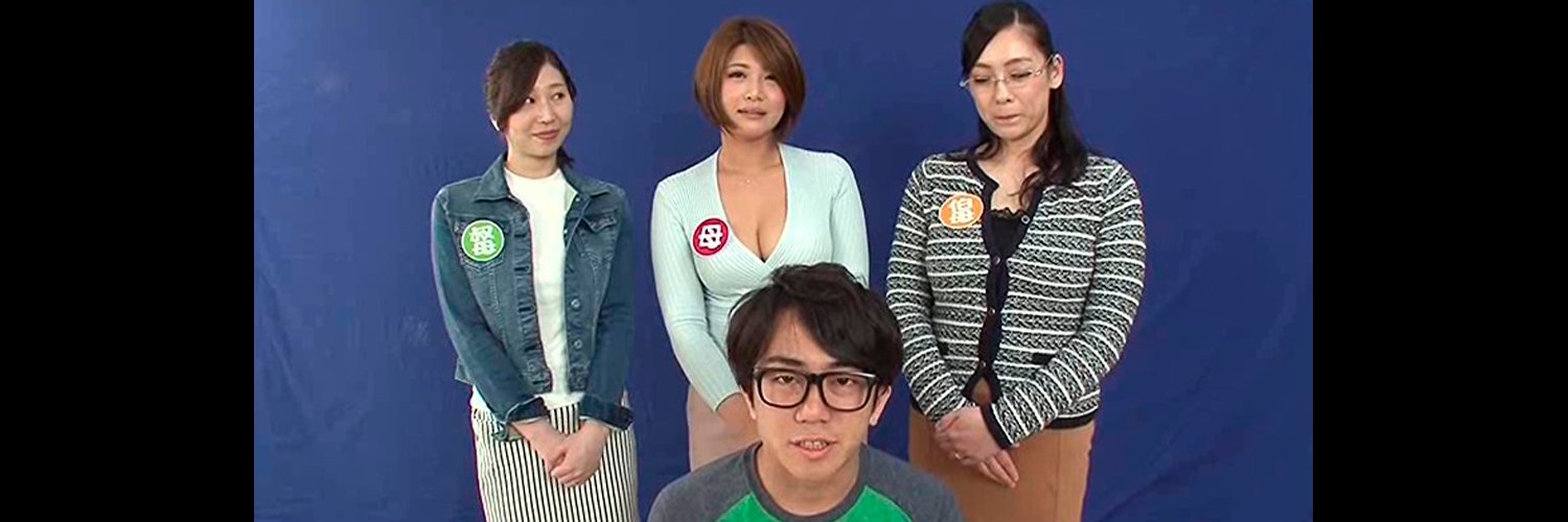 CrazyJav69's profile banner image