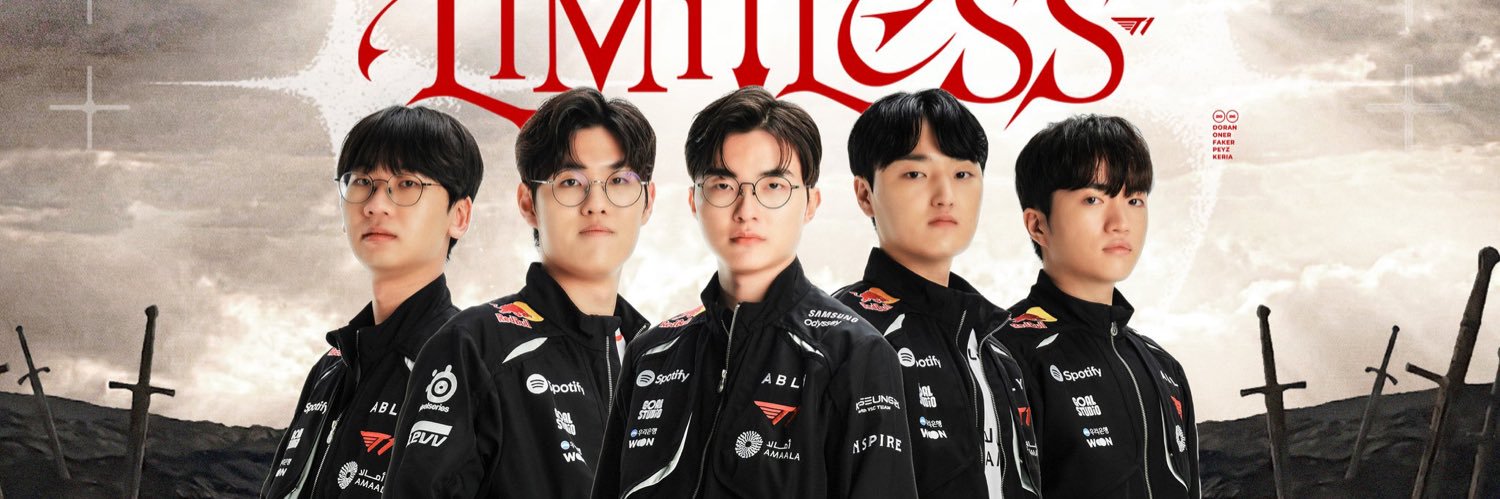 Wooziifer's profile banner image
