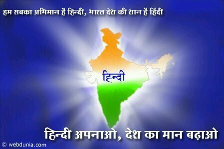 Shivendra1429's profile banner image