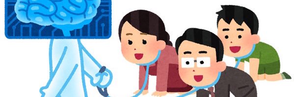 riko116_'s profile banner image