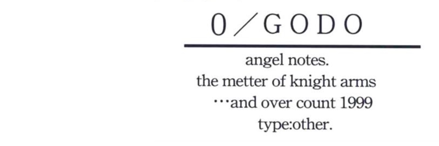 seraph_engine banner