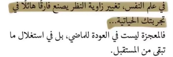 ll2773 Profile Banner