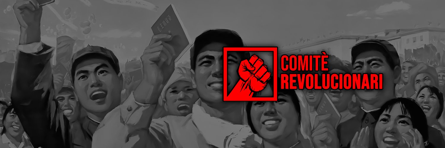 comiterevol's profile banner image