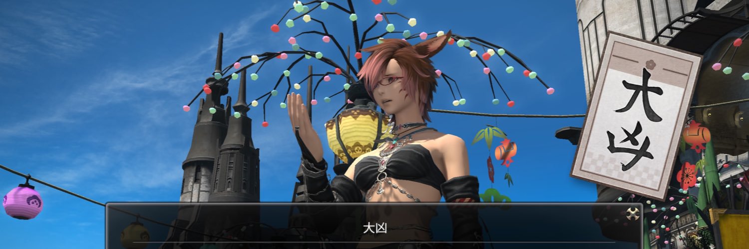 DSyatiku's profile banner image