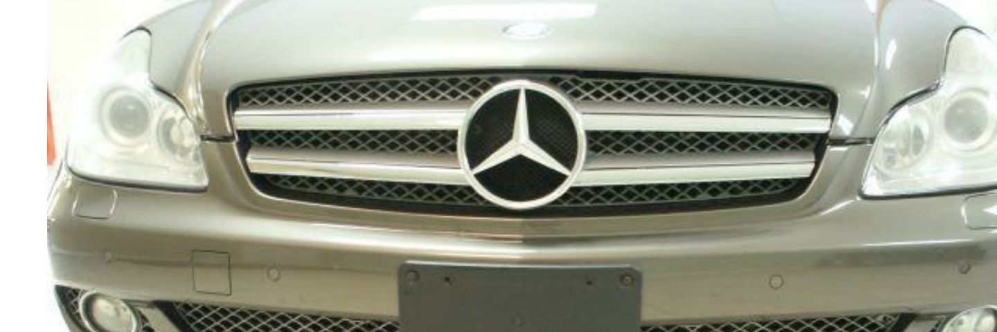 U_Neeks_Way's profile banner image