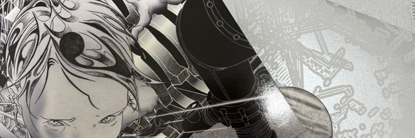 Ryudejakeiru100 Profile Banner