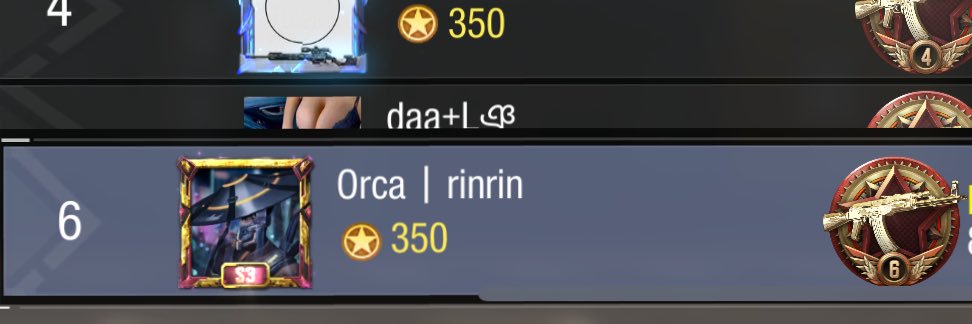 りんりんだよ banner