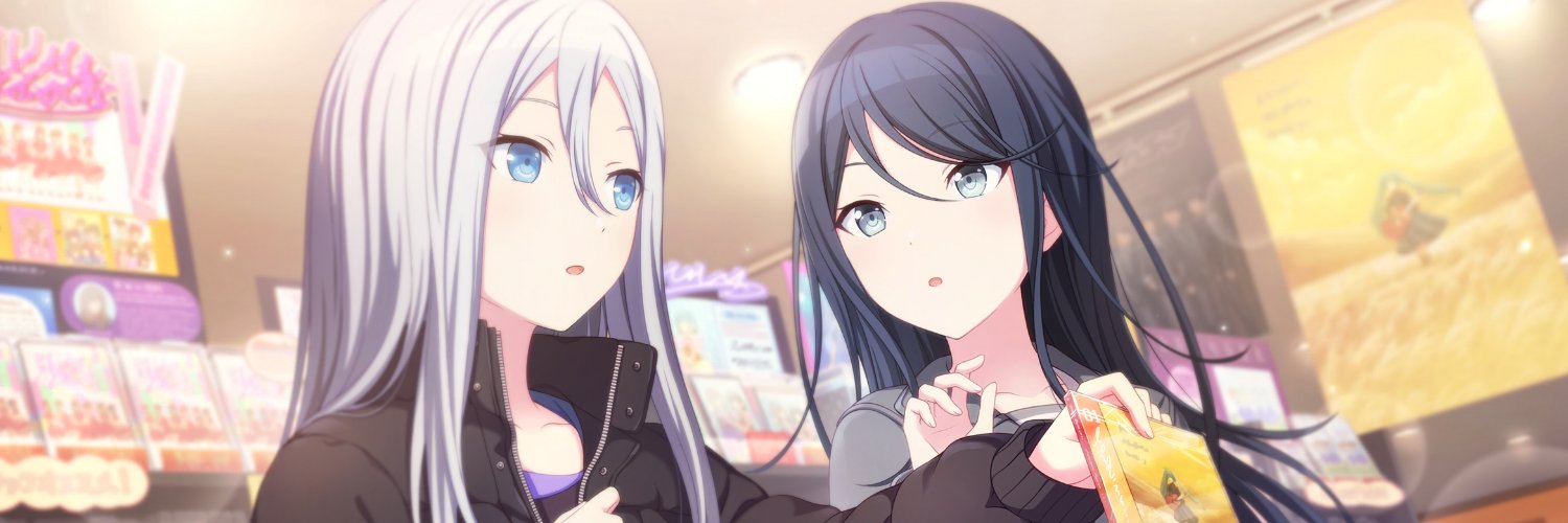 pjsk cross-unit shipping banner