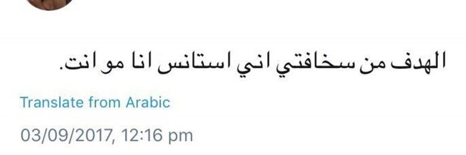 هدى🐈‍⬛🪭 banner