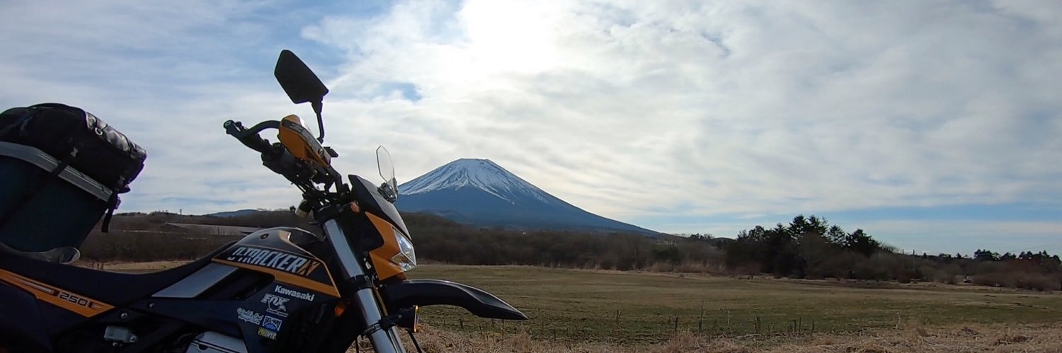 サノヒデ banner
