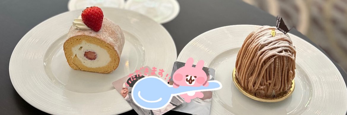 💘 banner