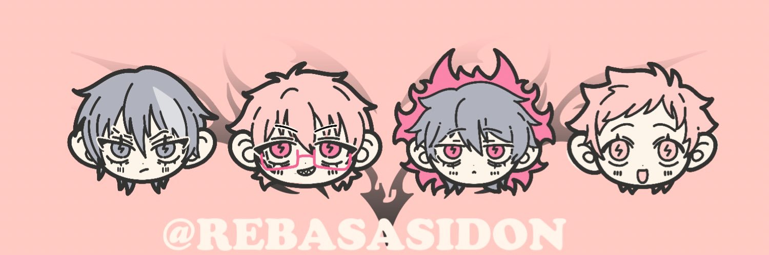 ୨୧OH！レバ刺し丼୨୧ banner