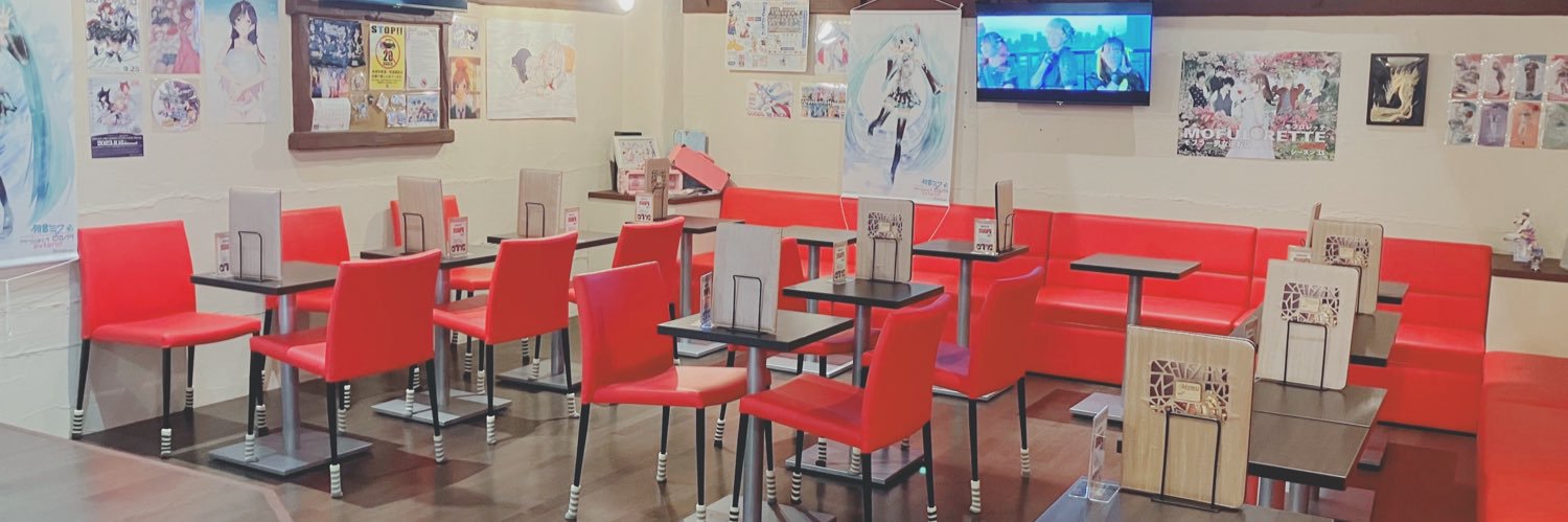 アニソンバーギルド名古屋｜コンカフェ最大手 banner