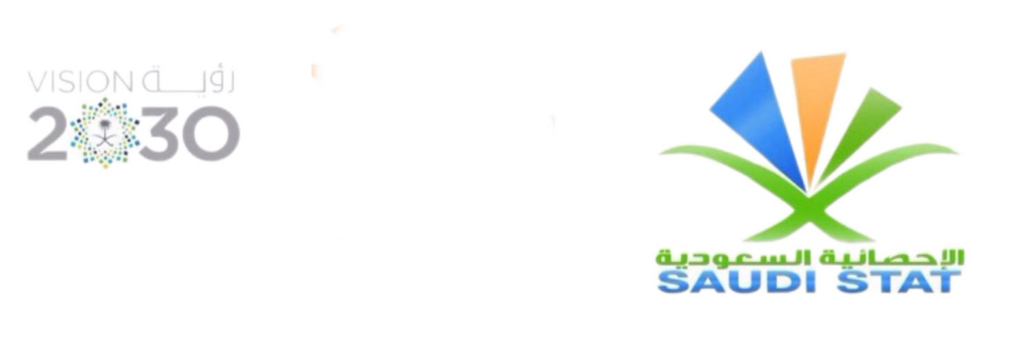 الاحصائية السعودية banner