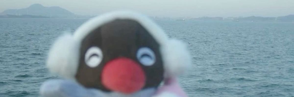 Slacker banner