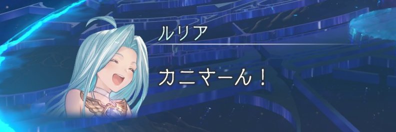 ebi_of_ISE's profile banner image