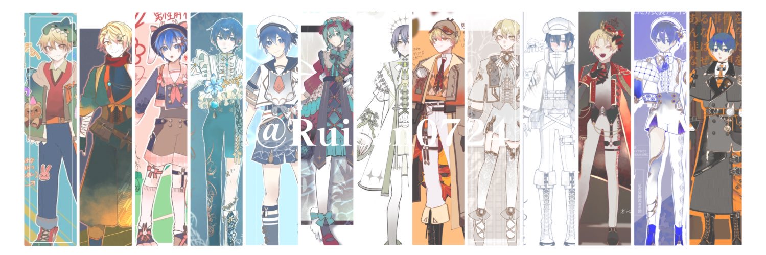 るぃさん banner