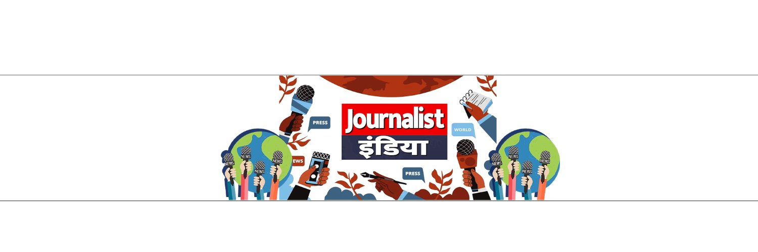 Journalist India banner